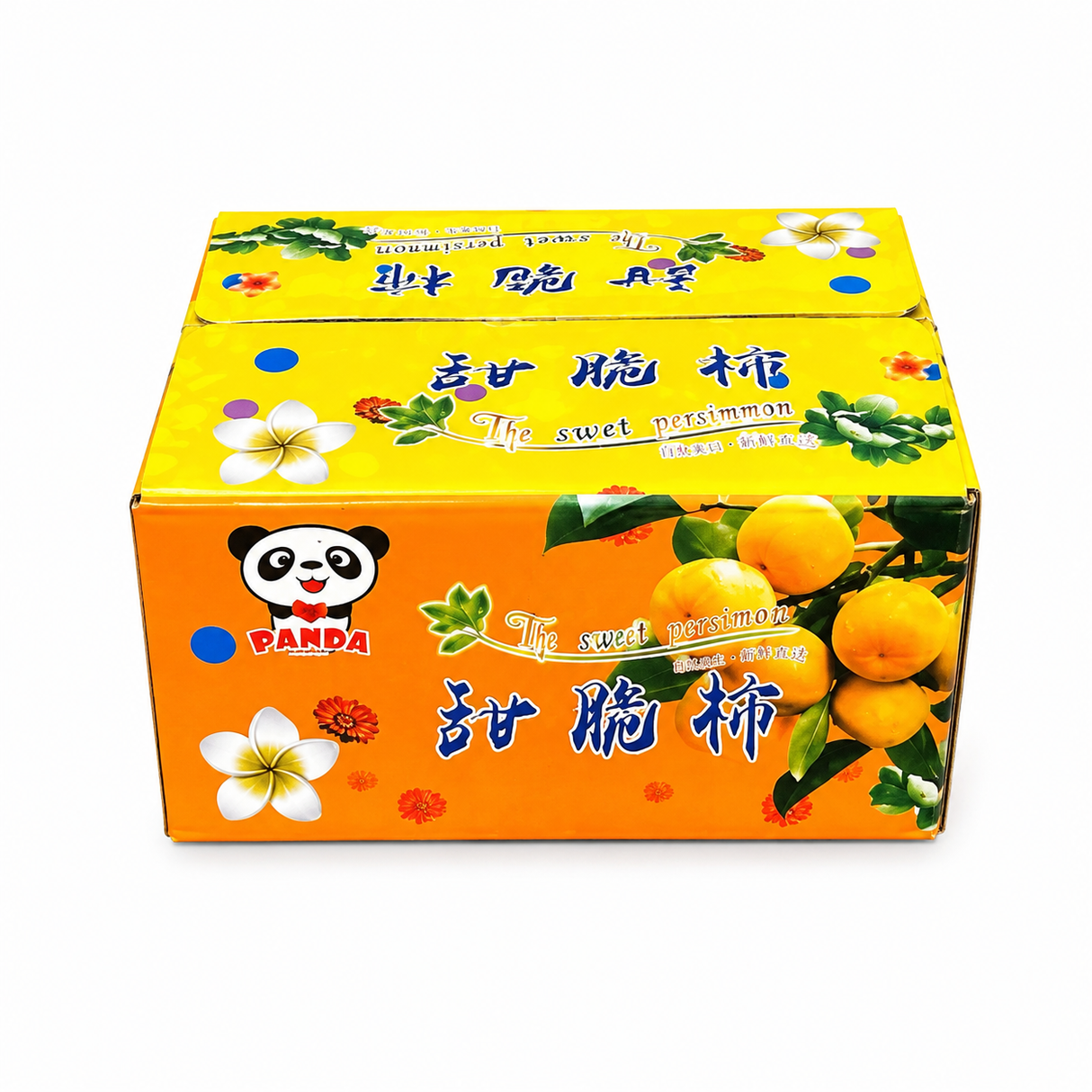 【China】Sweet Crispy Persimmon