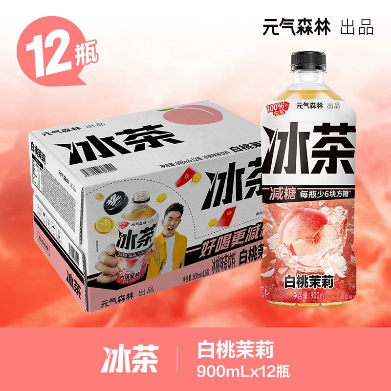 【Yuanqi Forest】Iced Tea White Peach Jasmine Reduced Sugar 900ml*12