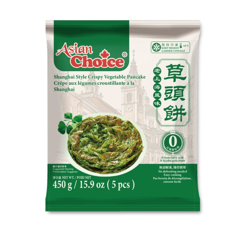 ❄️【ASIAN CHOICE】Shanghai Caotou Cake 450g*4
