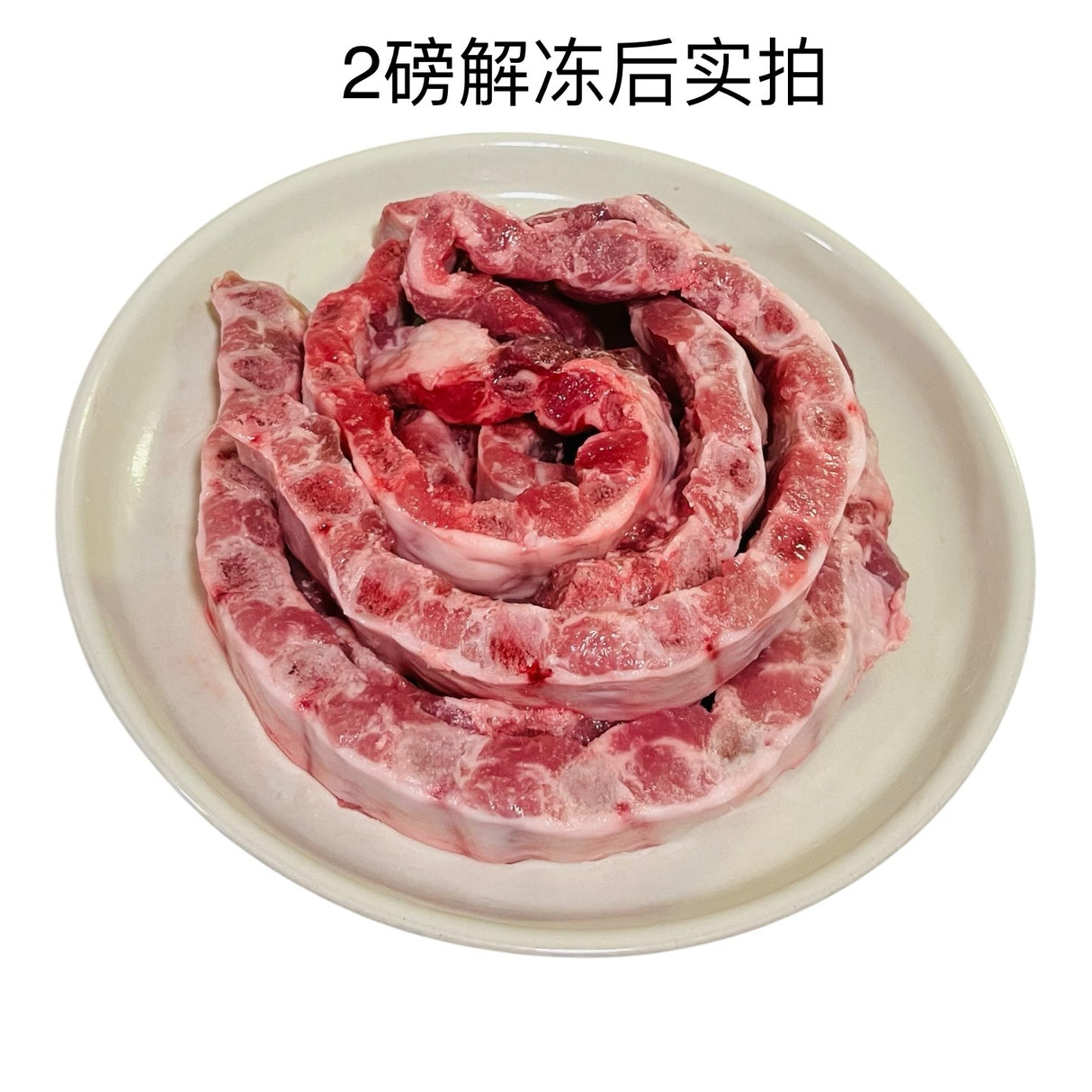 ❄️【加拿大】全自然金沙排骨切条