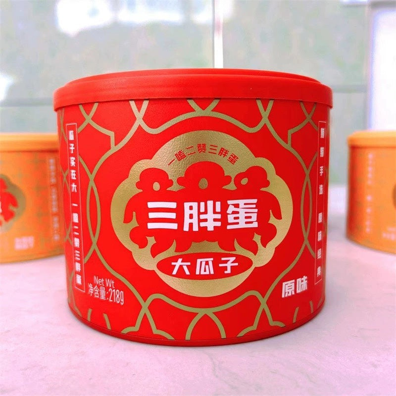 【三胖蛋】原味大瓜子(红)