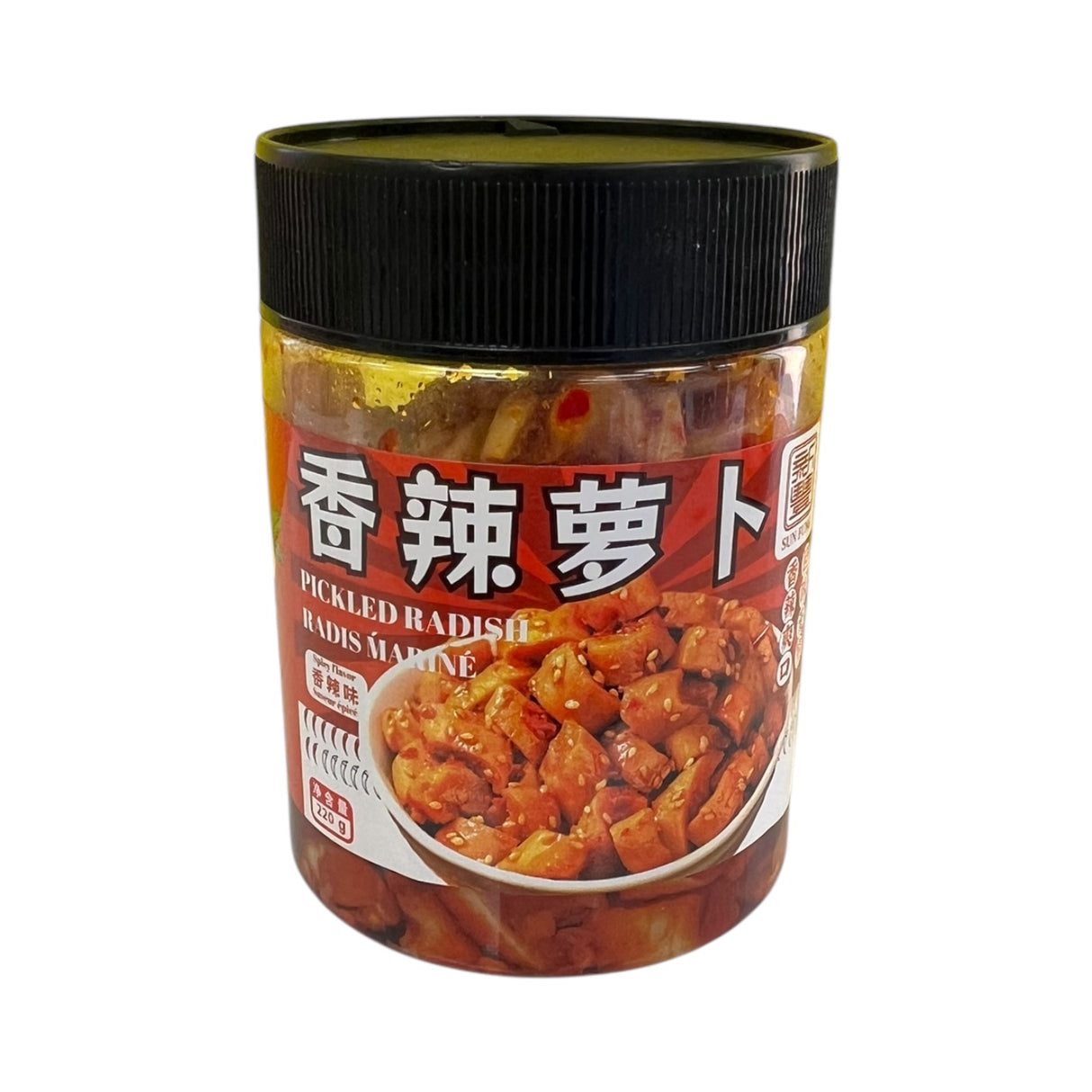 【新丰】萝卜干