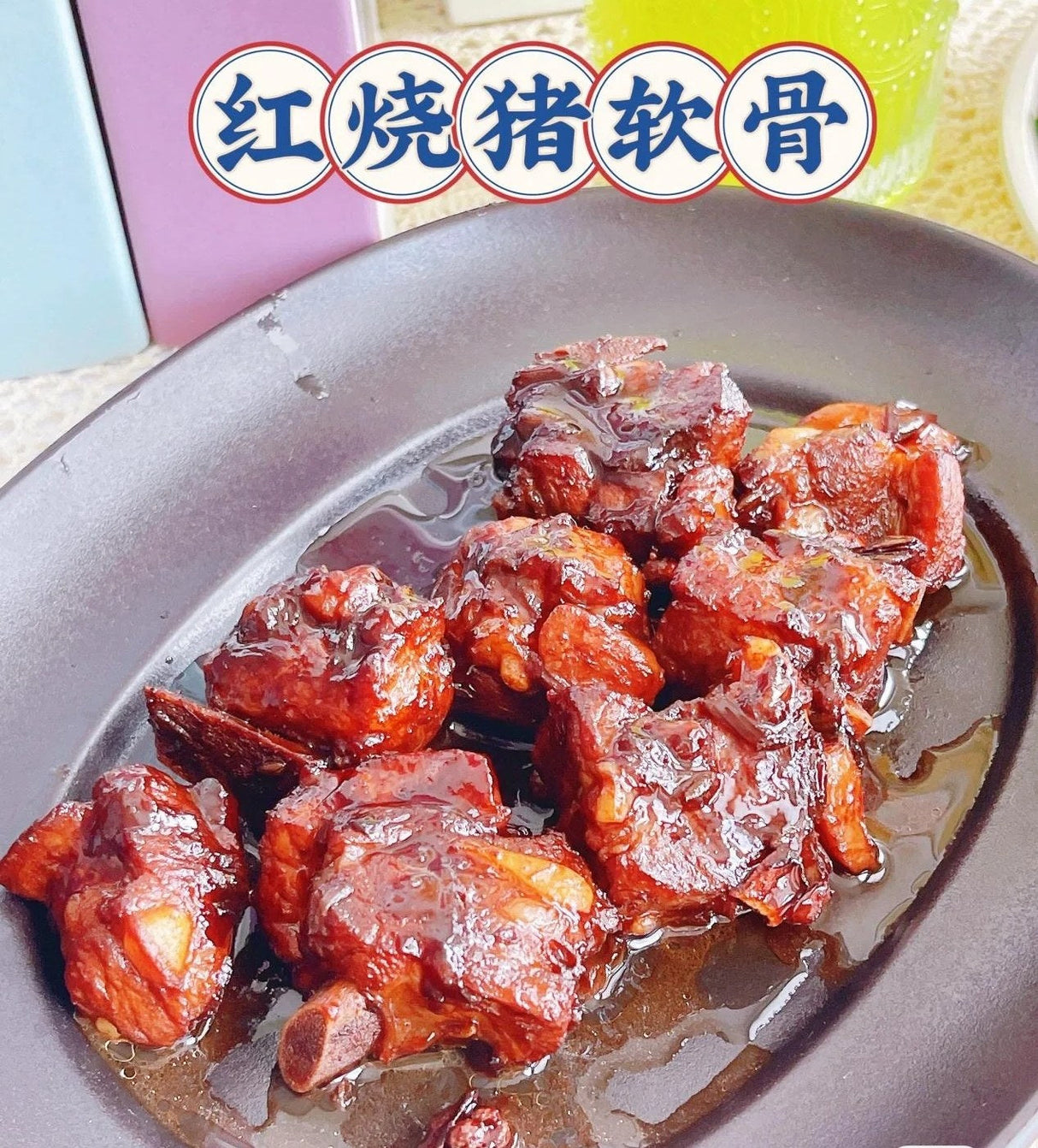 ❄️【加拿大】全自然精品猪排骨/软骨套餐 2种共8磅