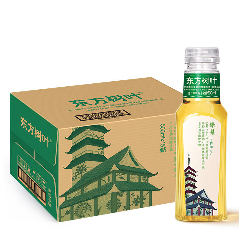 【农夫山泉】东方树叶 绿茶  500ml*15