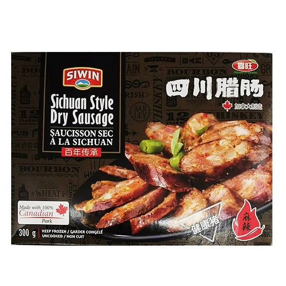 ❄️【SIWIN】喜旺四川腊肠