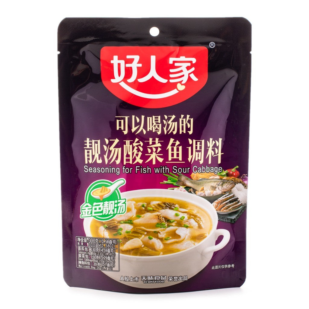 【好人家】靓汤酸菜鱼调料