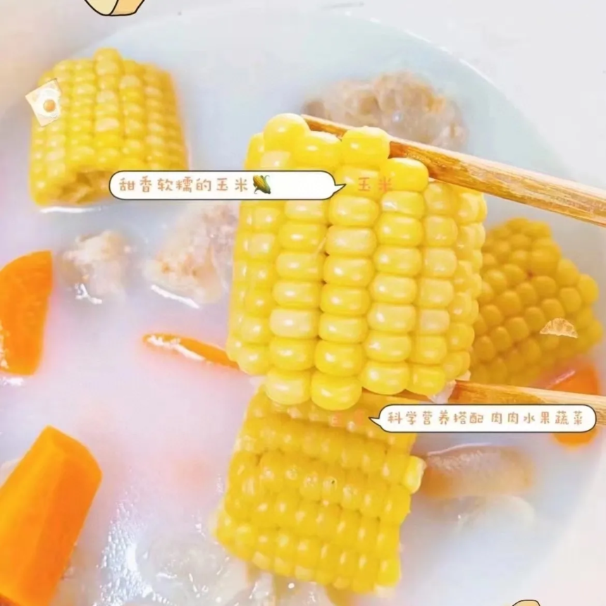 【Sha Xiaopang】Fragrant and glutinous corn gift box 200g*10 pieces