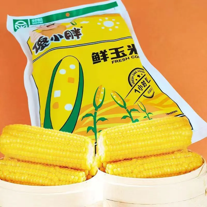 【Sha Xiaopang】Fragrant and glutinous corn gift box 200g*10 pieces