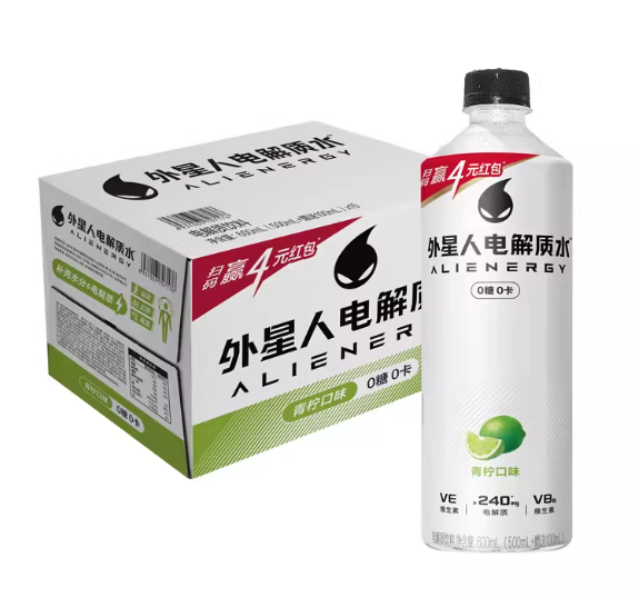 加量不加价【元气森林】外星人 无糖电解质水 青柠味 (500ml+100ml)*15
