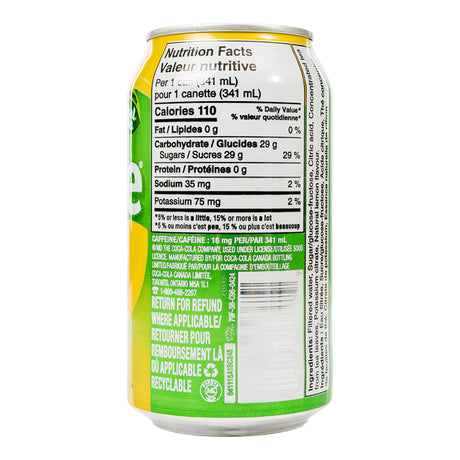 【FUZE】柠檬冰红茶 341ml*32