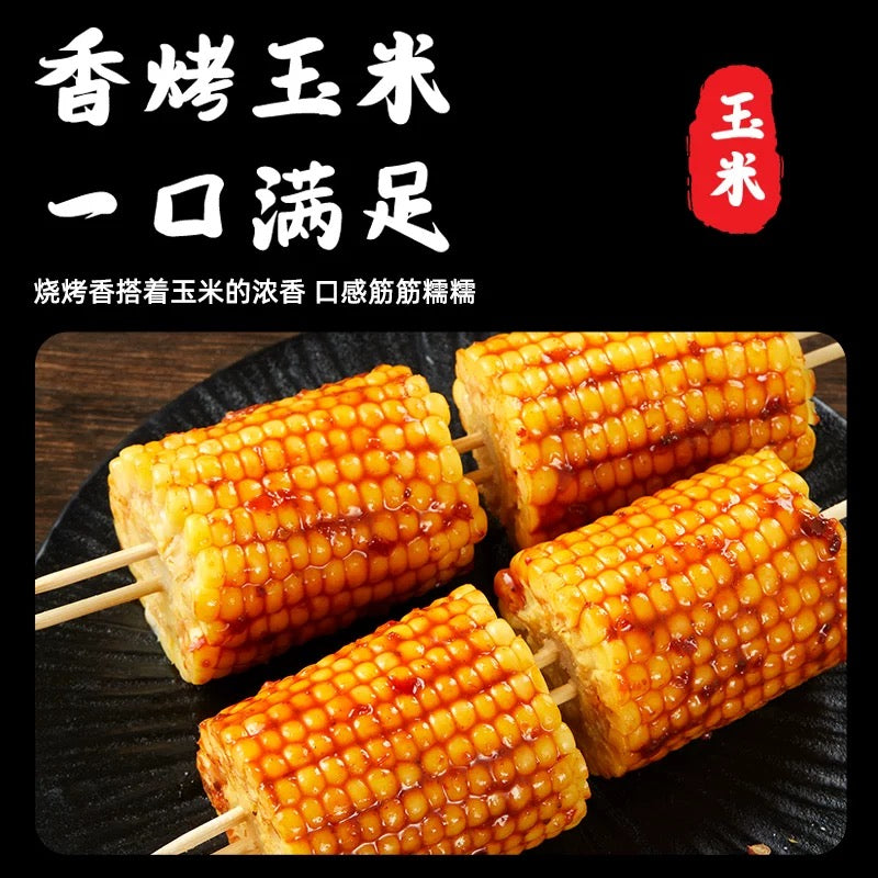 【十月稻田】烧烤味玉米