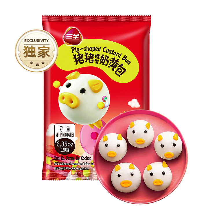 ❄️特价【三全】动物城组合 2种4包