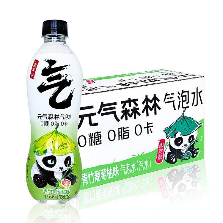 【Yuanqi Forest】Green Bamboo Grapefruit Flavor Sparkling Water 480ml*15