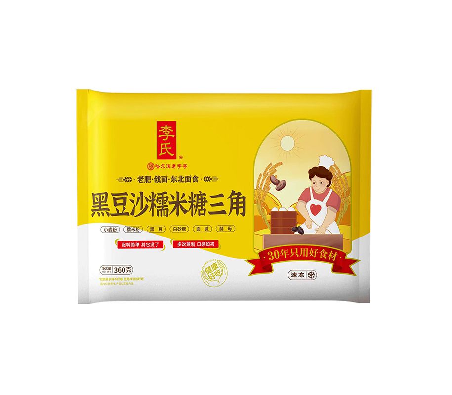 ❄️【李氏】大黄米粗粮/黑豆流沙/黑豆沙糯米糖三角包组合 3种6包