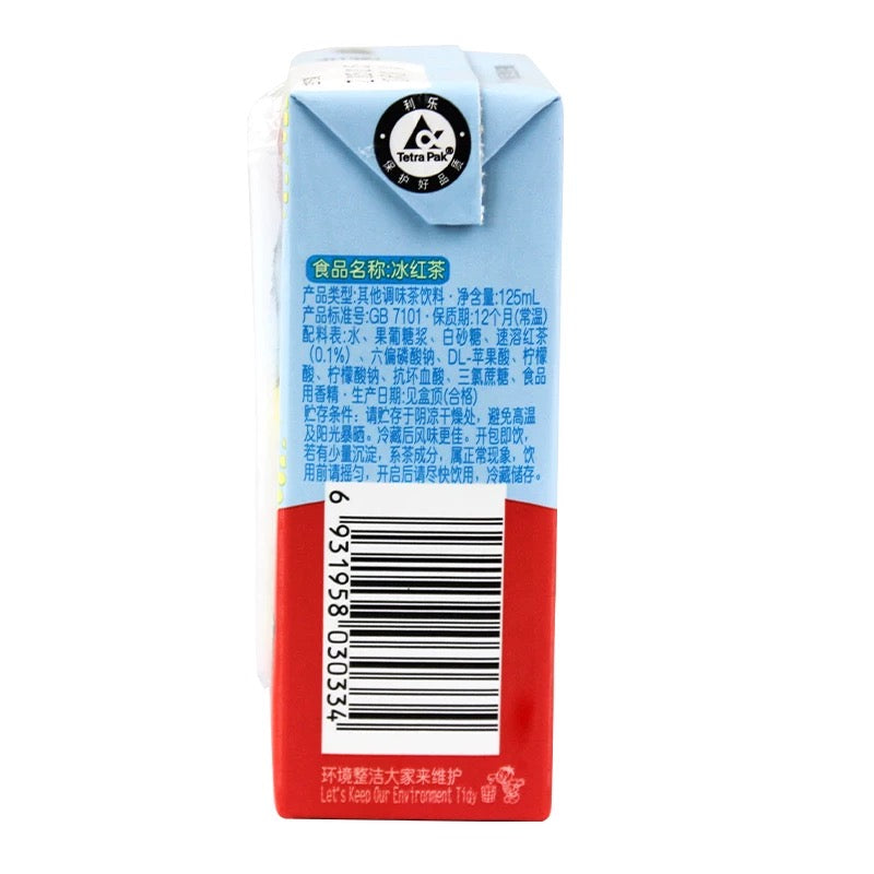 【旺仔】纸盒 冰红茶 125ml*36