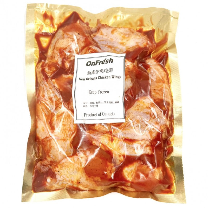 ❄️【ON FRESH】Marinated chicken wings