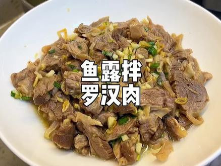 ❄️【本地】全自然护心肉 4磅