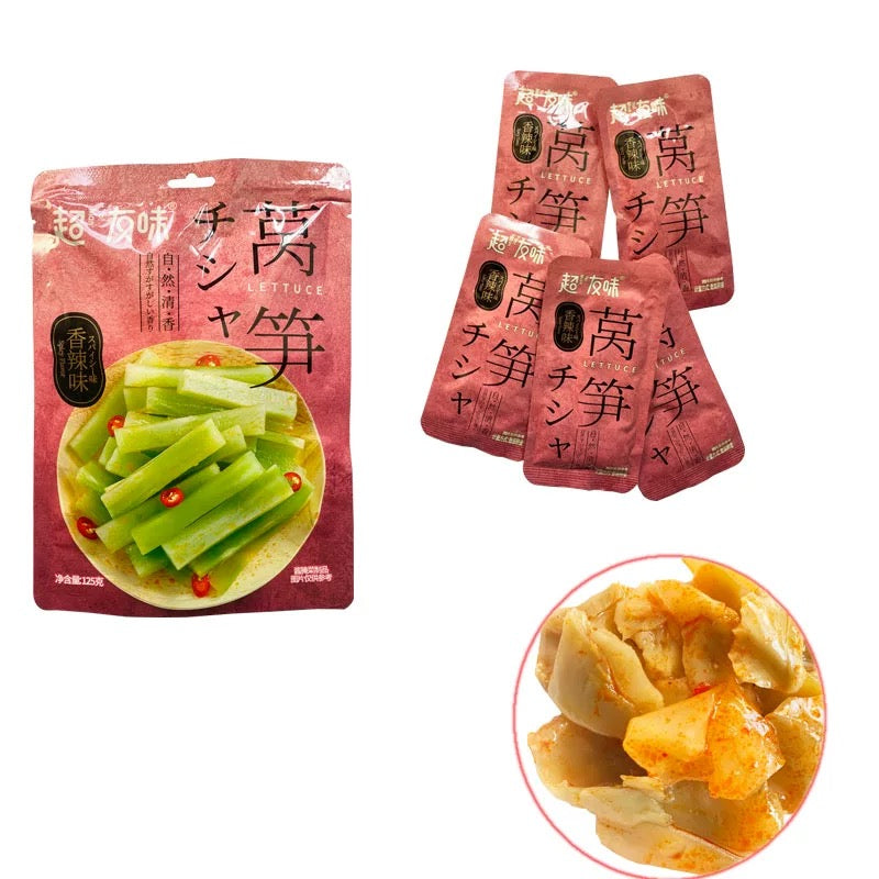 特价【超有味】黄瓜/贡菜/笋尖组合 4包