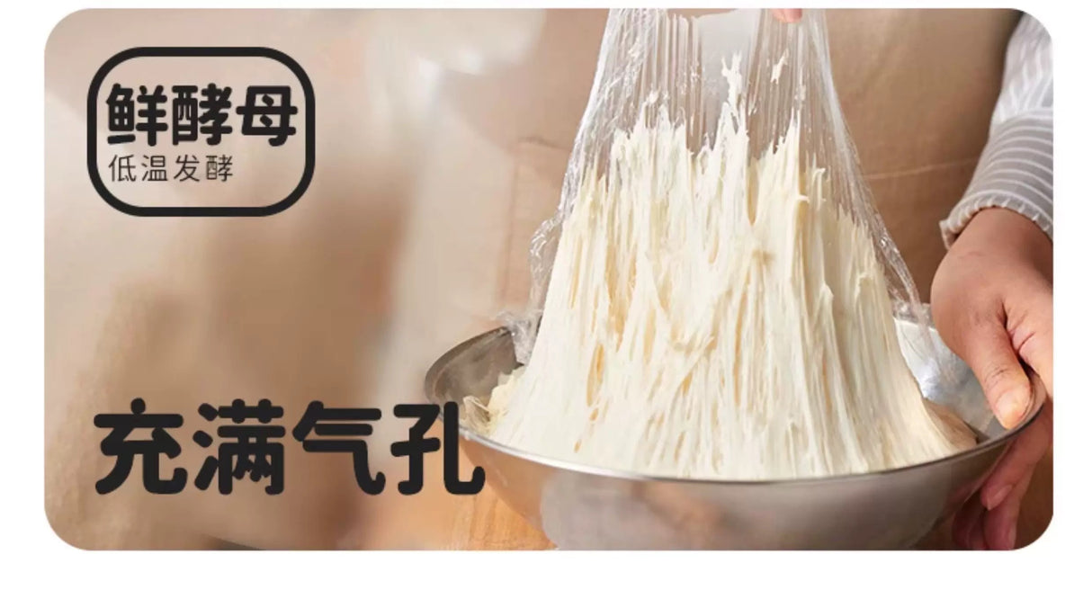 ❄️【蒸笼头】贝贝南瓜原制奶酪馒头