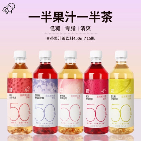 【喜茶】荔枝 山韵单丛 果汁茶饮料 450ml*15