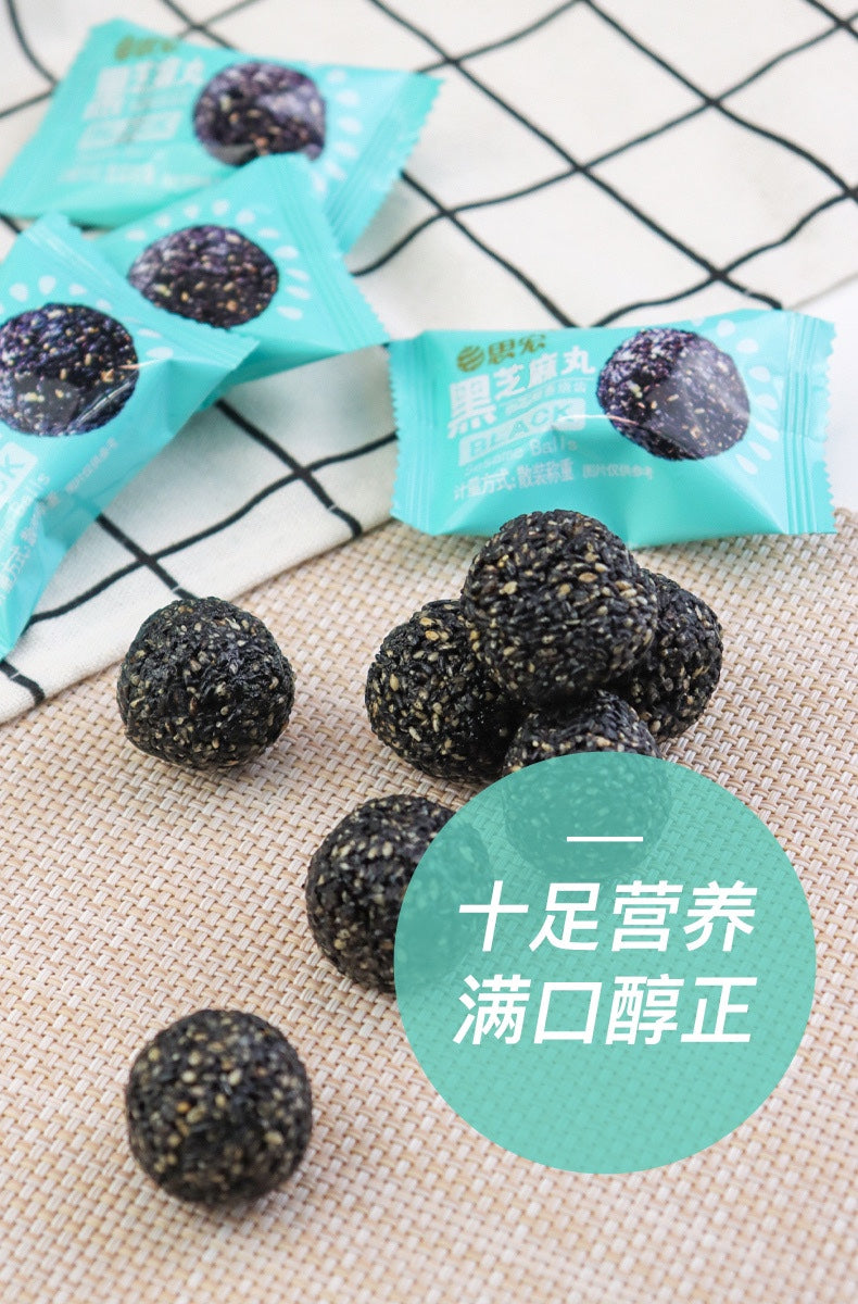 【Sihong】Black sesame pills