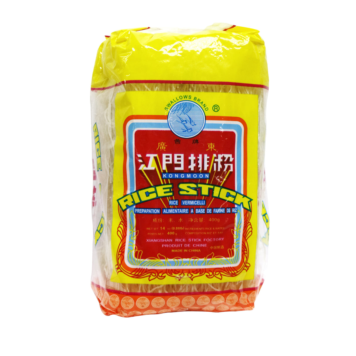 【燕牌】江门排粉