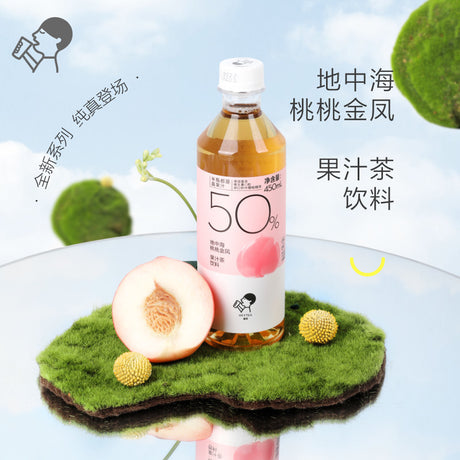 【喜茶】地中海 桃桃金凤 果汁茶饮料 450ml*15