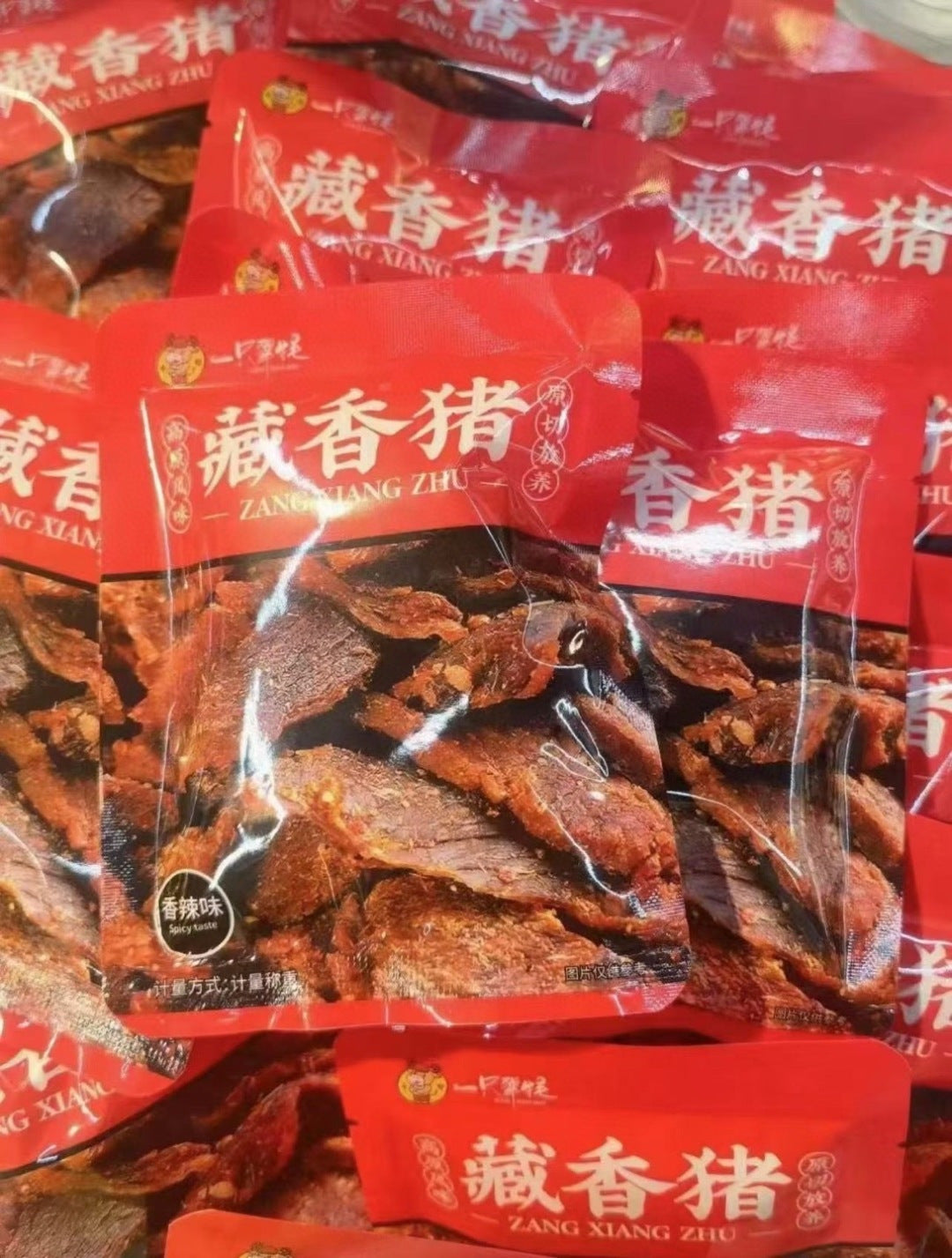 【一只犟牦】藏香猪(猪肉脯)