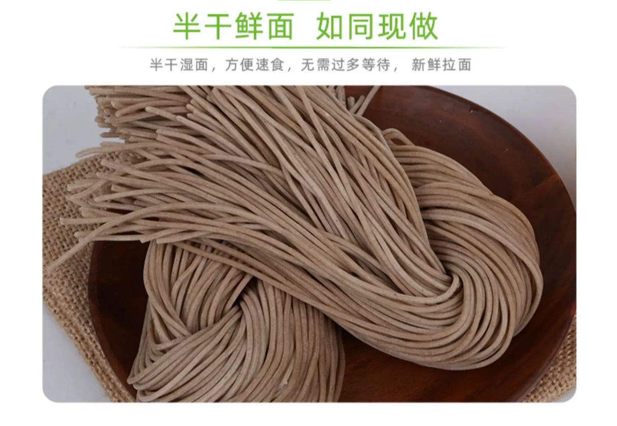 ❄️【冀鲁农场】荞麦面