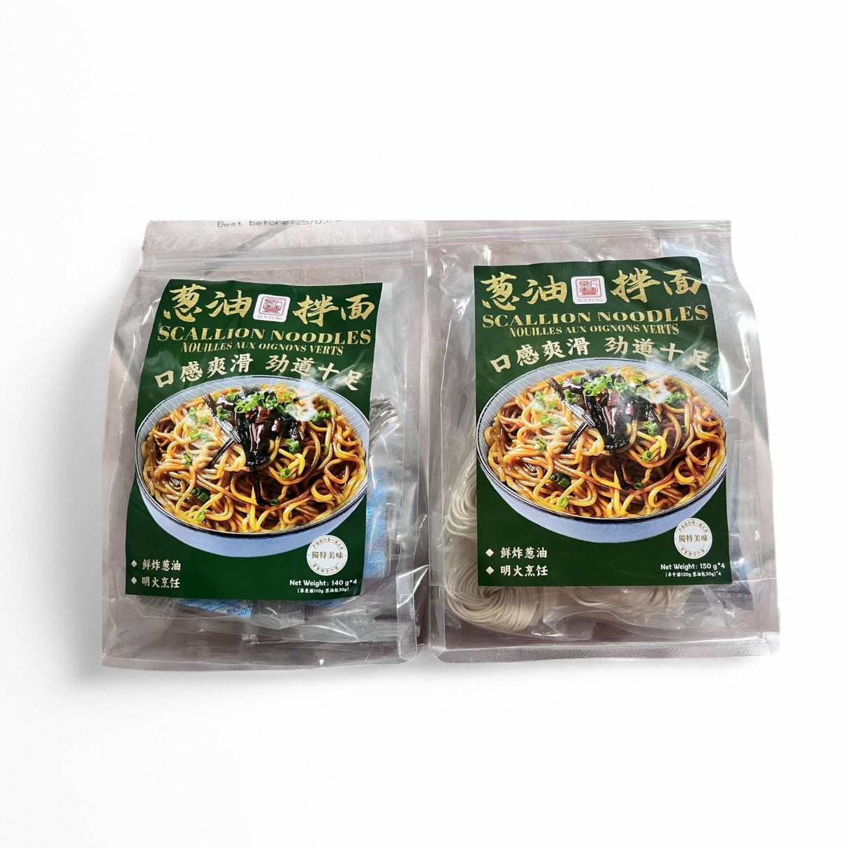【新丰】葱油拌面组合
