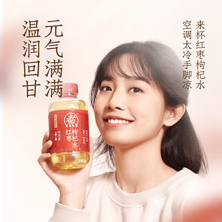 【元气森林】自在水 红枣枸杞水 500ml*15