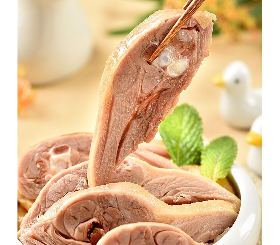 ❄️【WATSON】Nanjing Salted Duck 450g*2