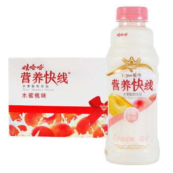 【Wahaha】Nutrition Express Peach Flavor 500ml*15