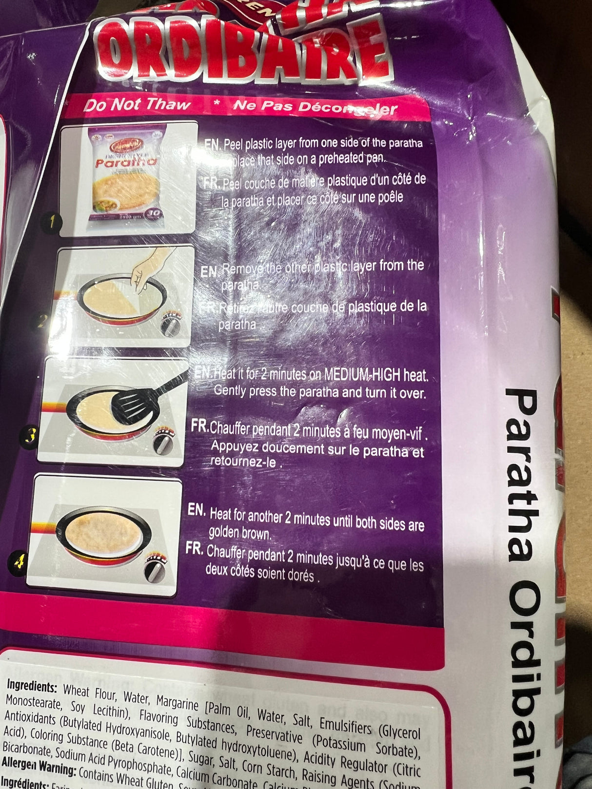 ❄️【PARATHA】少油手抓饼