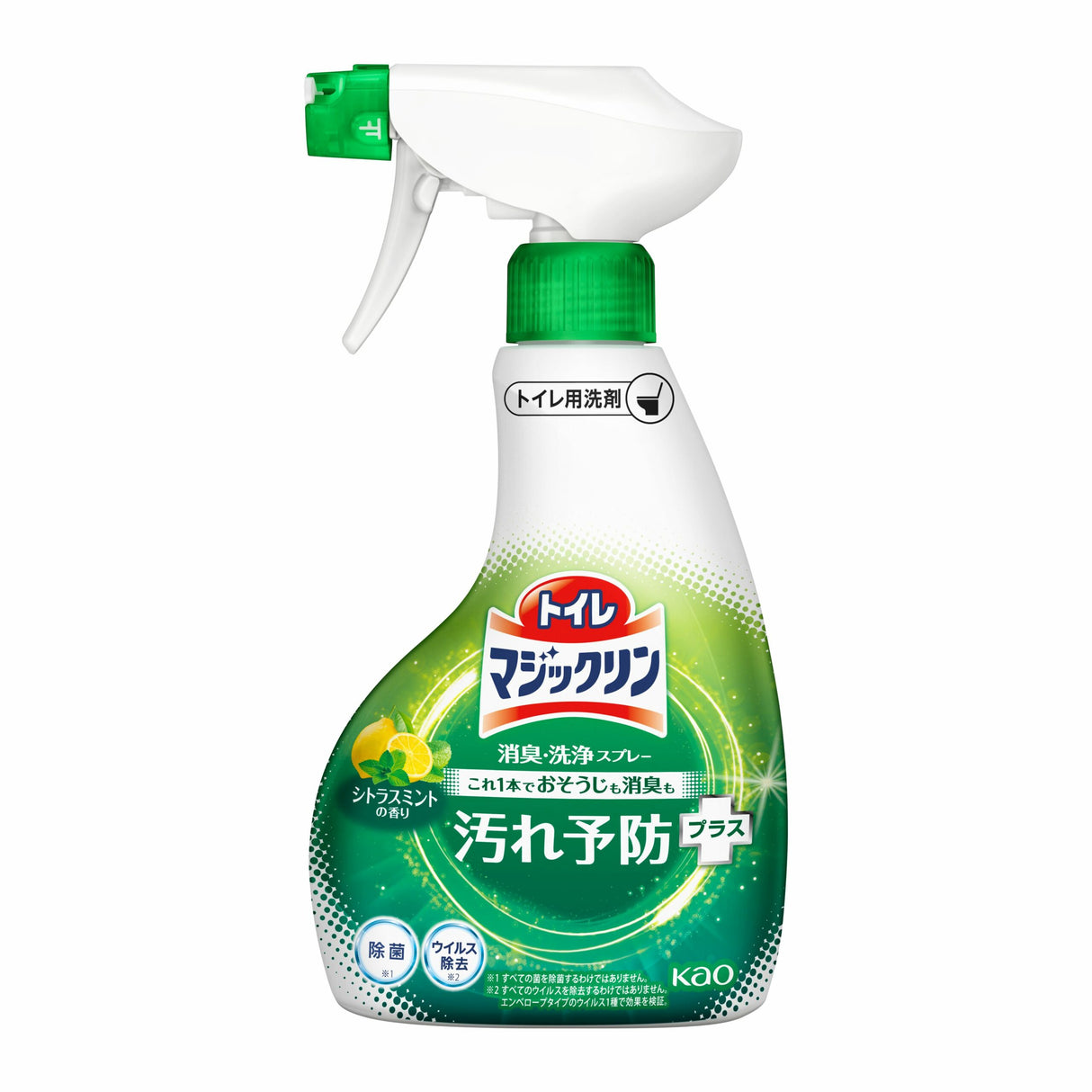 【KAO】厕所清洁喷雾 薄荷味 350ml * 2