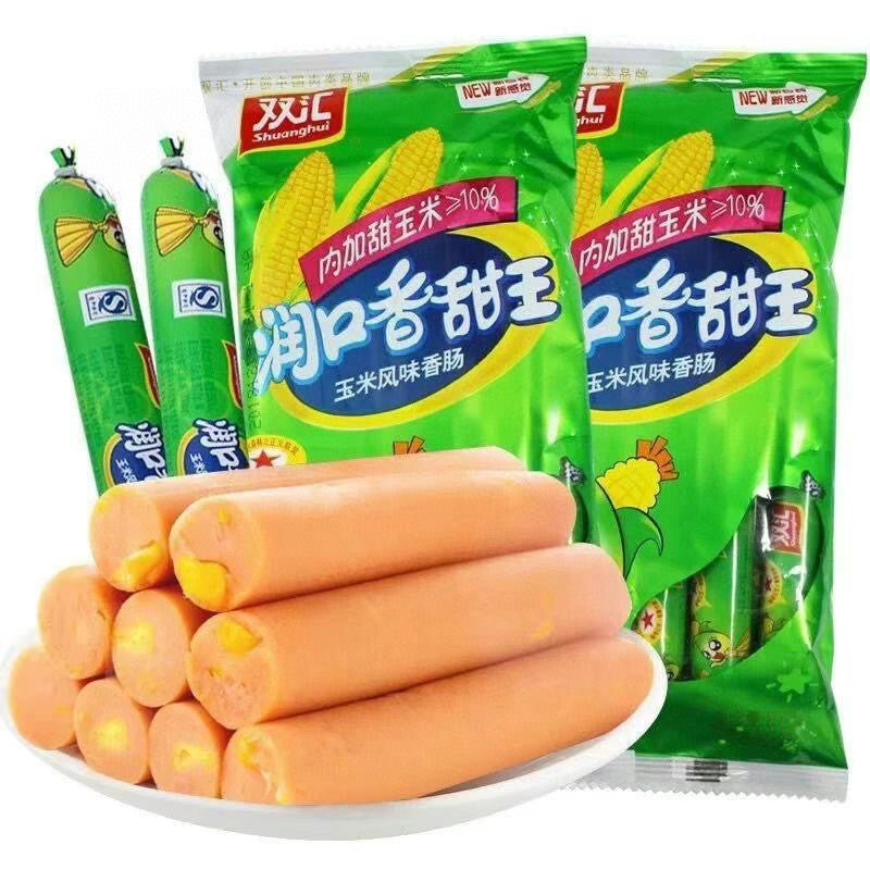Special Offer: 【Shuanghui】Sweet and Juicy Ham Sausage