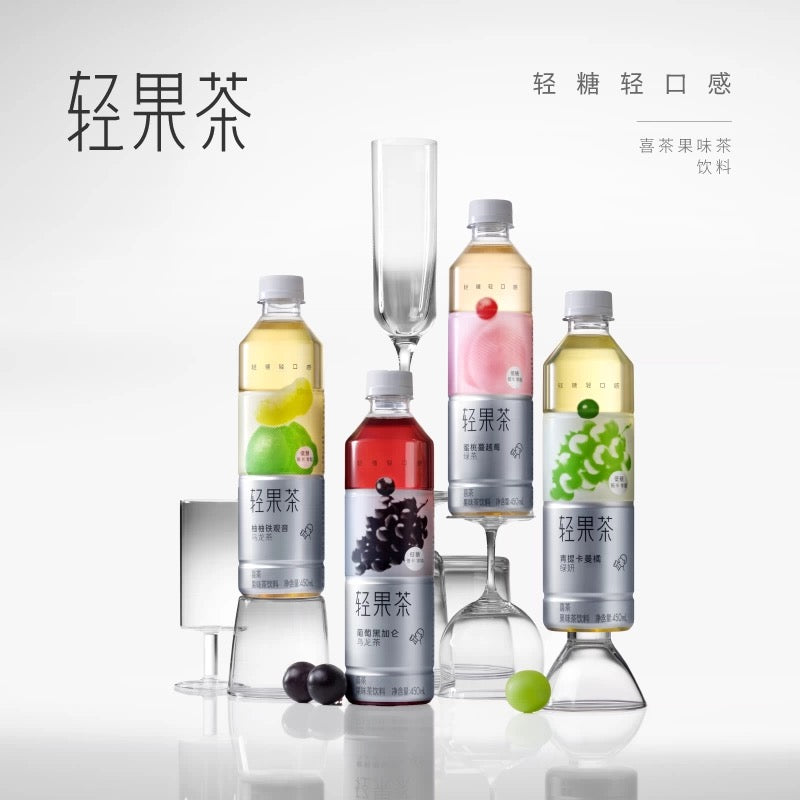 【HEYTEA】Green grape Kaman orange green beauty fruit tea drink 450ml*15