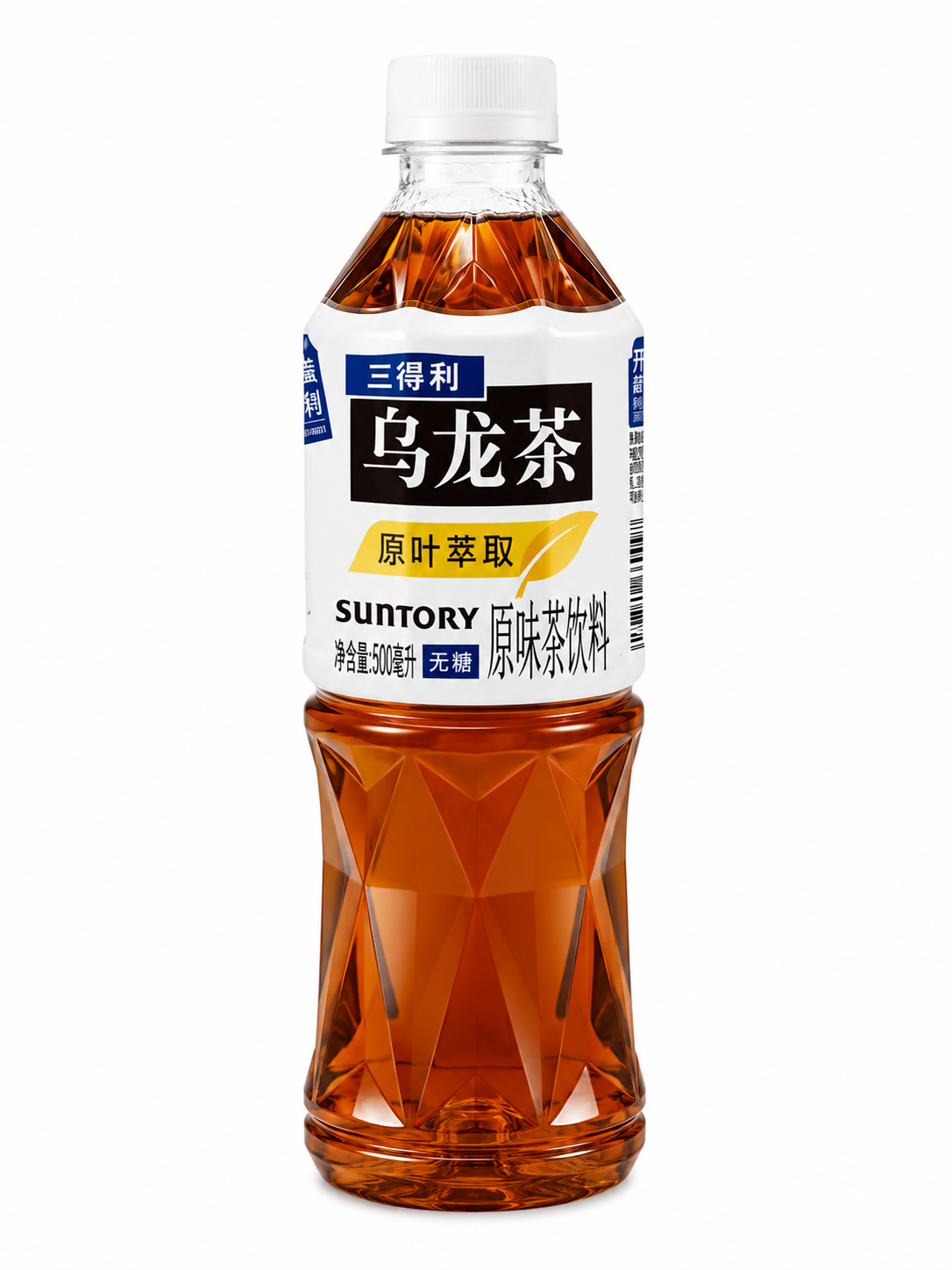 特价【三得利】无糖 乌龙茶 500ml*15