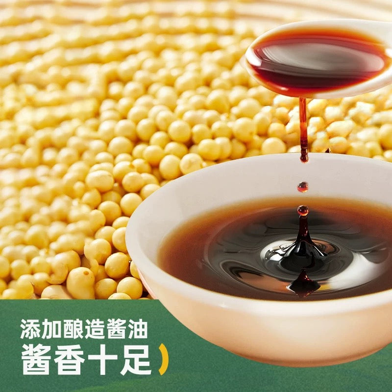 【松鲜鲜】松茸白灼汁