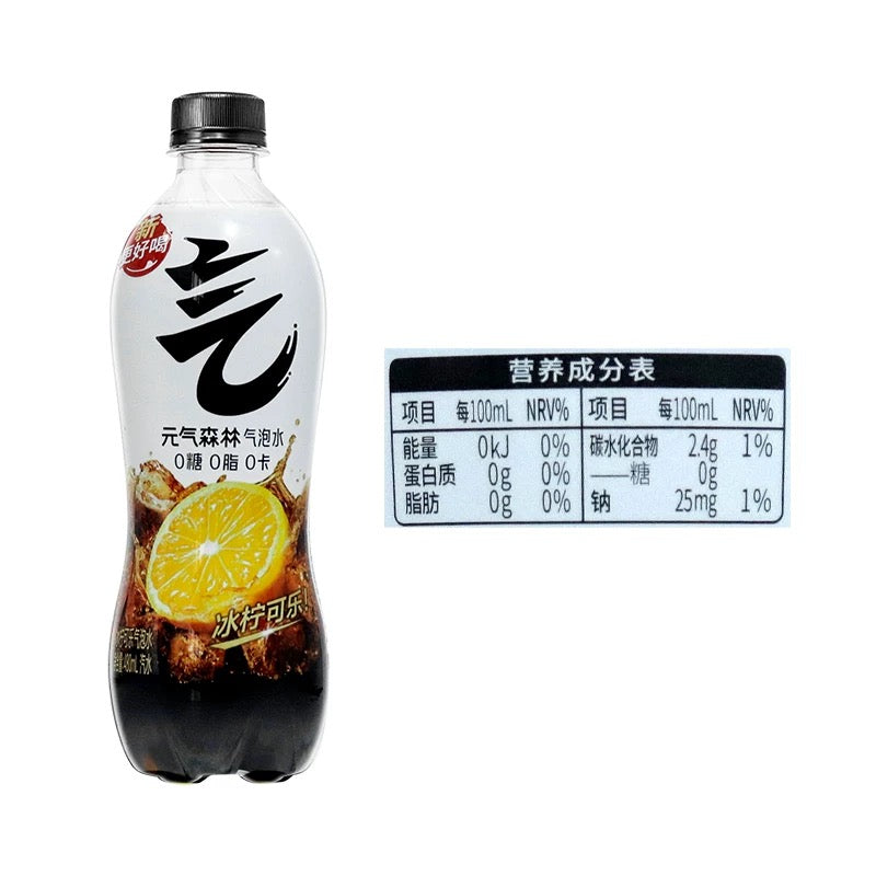 【Yuanqi Forest】Ice lemon cola sparkling water 480ml*15