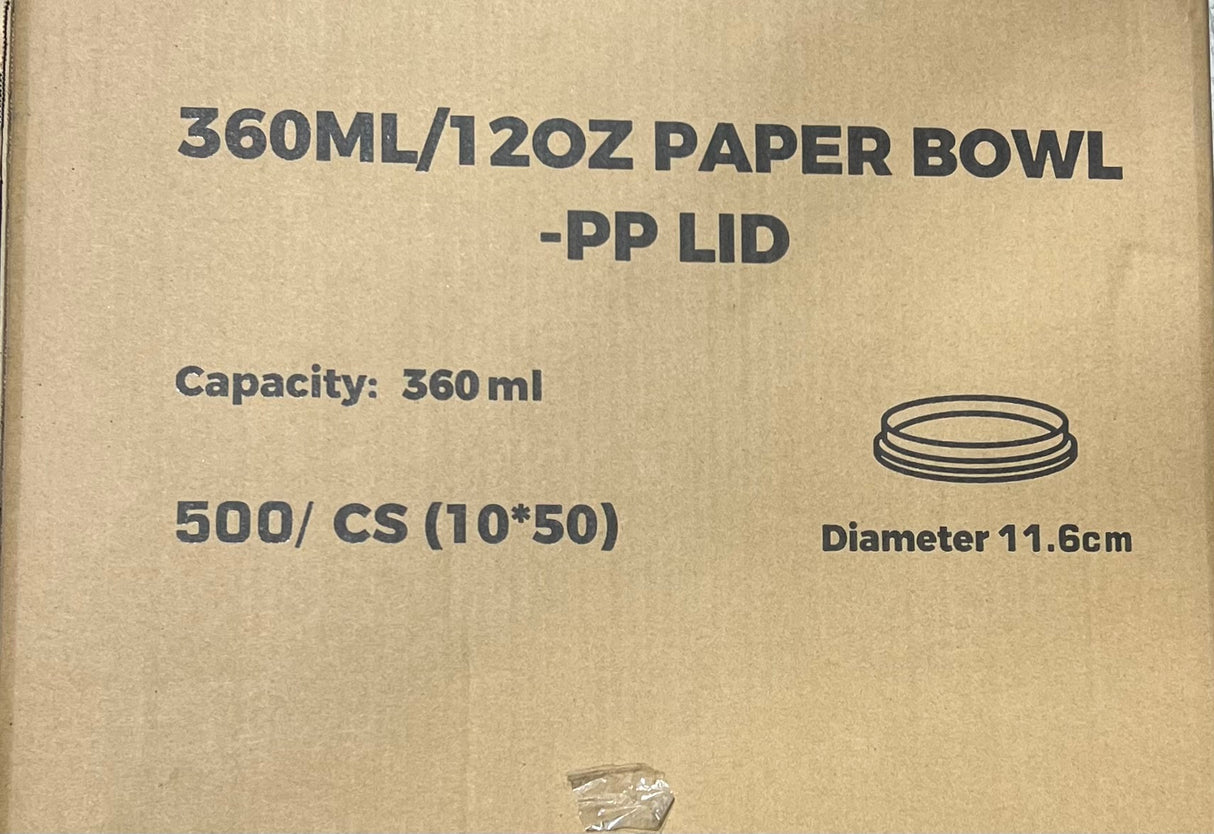 薅羊毛【中国】White paper bowl 360ml 50pcs