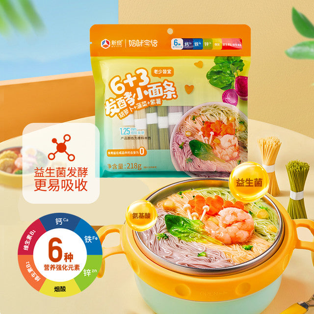 【Xinliang】Mummy Baobab 6+3 small noodles combination 2 kinds 4 packs