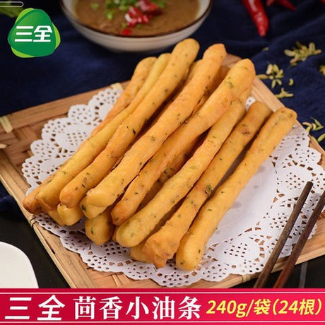 ❄️【三全】茴香小油条