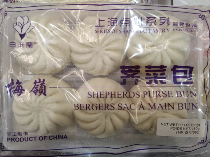 ❄️【Magnolia】Shepherd's Purse Buns