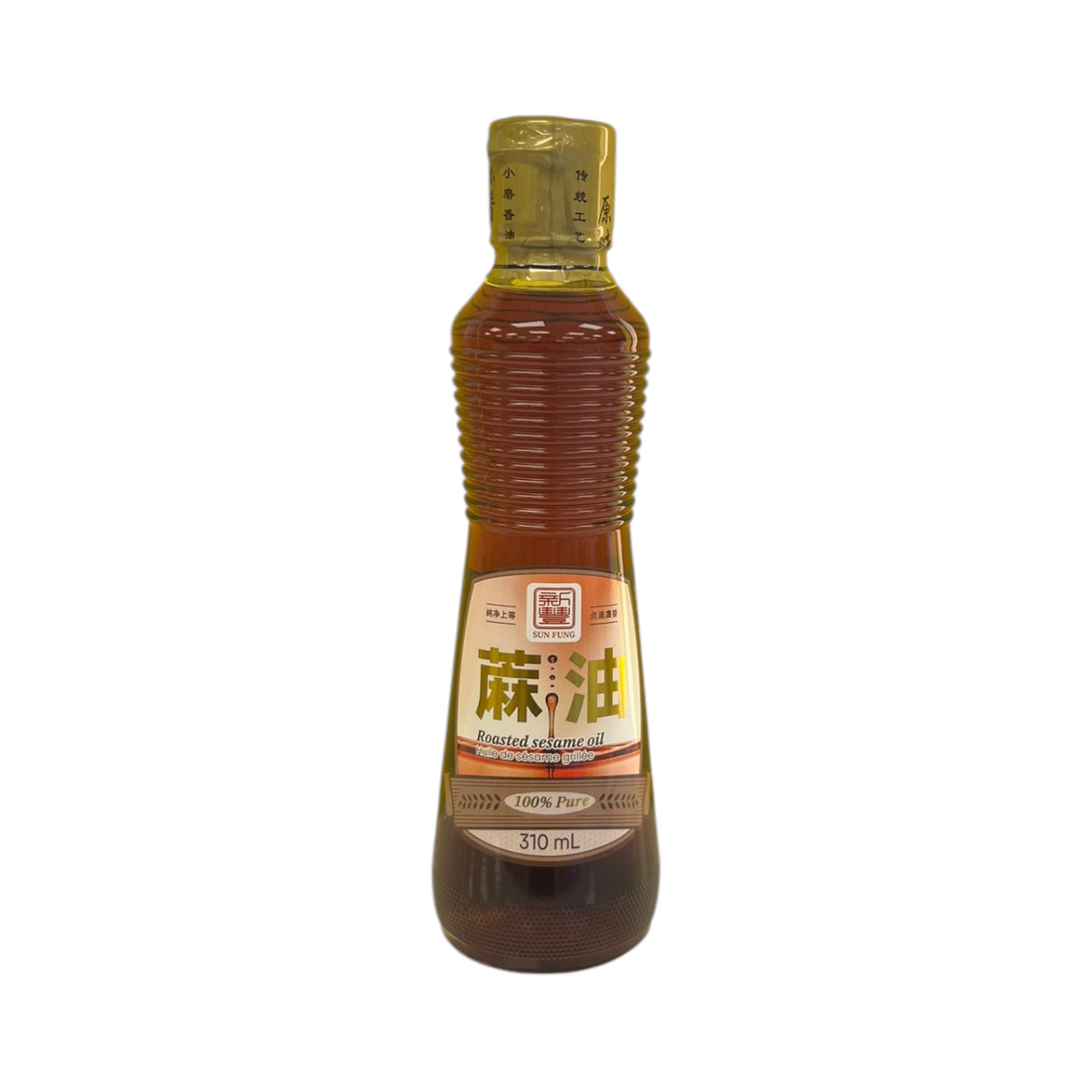 【新丰】100%麻油
