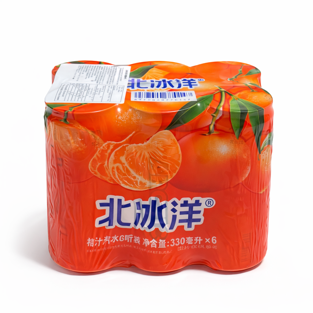 【北冰洋】桔汁汽水