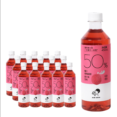 【喜茶】爆汁 杨梅绿妍 果汁茶饮料 450ml*15