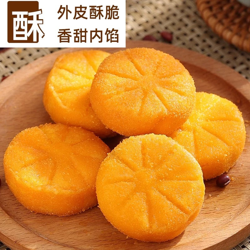 ❄️【三全】豆沙南瓜饼