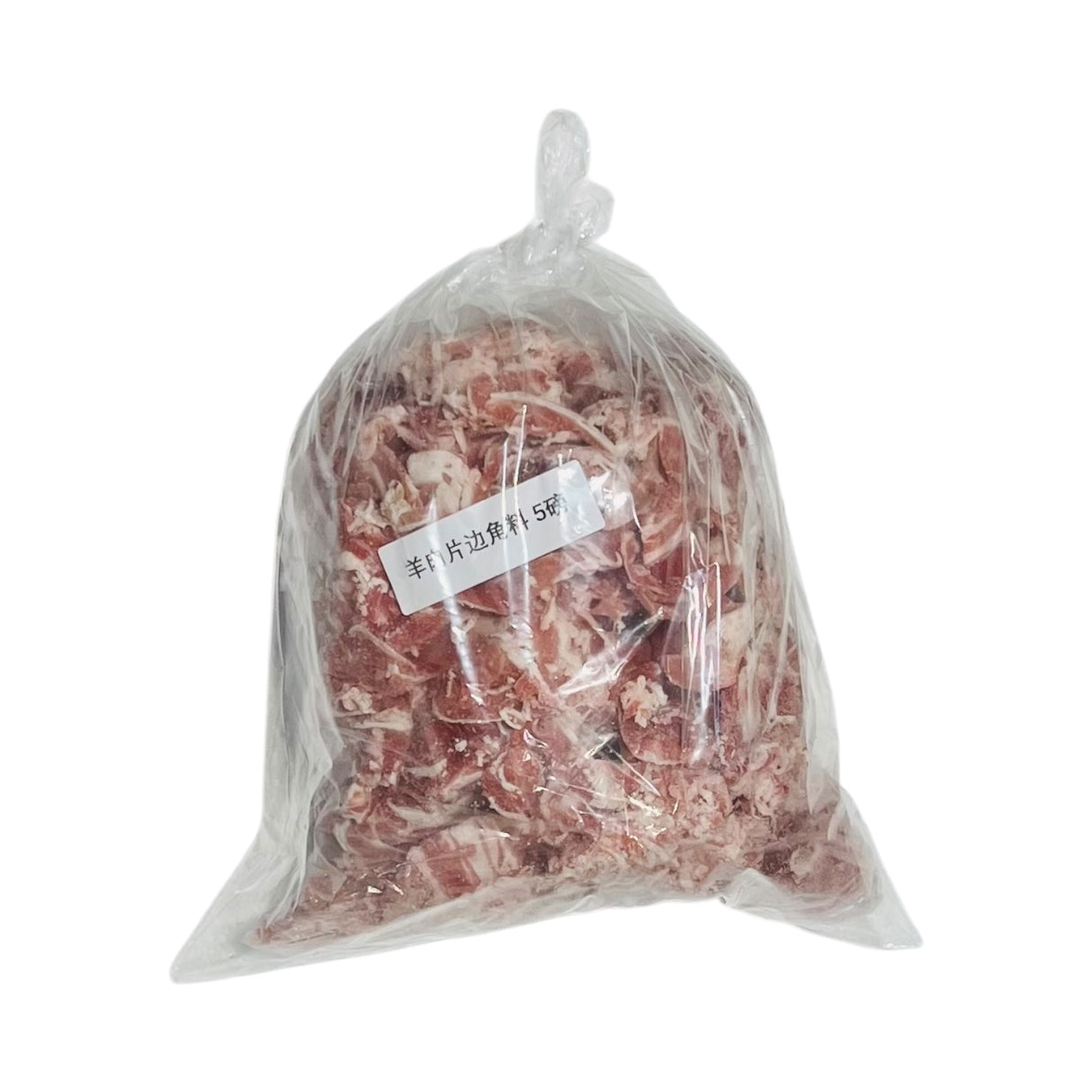 ❄️【TRULY FRESH】肉片边角料