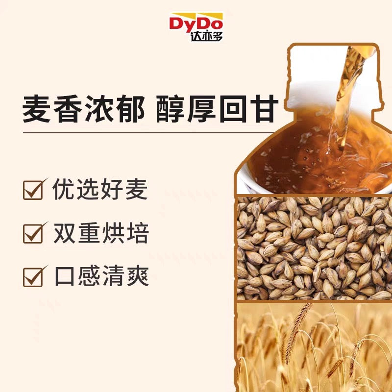 【达亦多】无糖麦茶 600ml*15